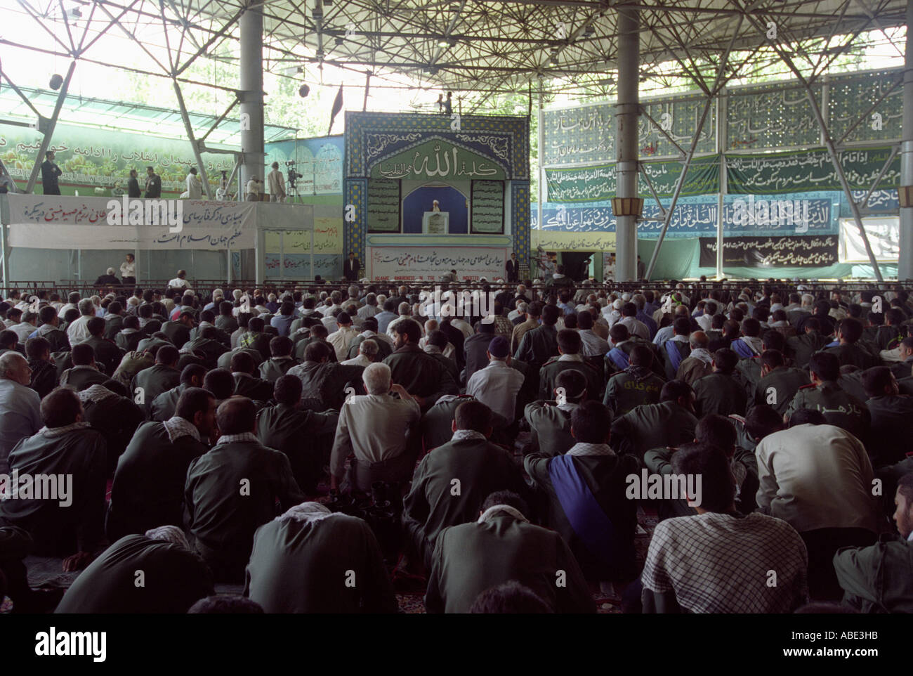 Venerdì raduno di preghiera, Università di Tehran, Iran Teheran ©2006 Mark Shenley Foto Stock