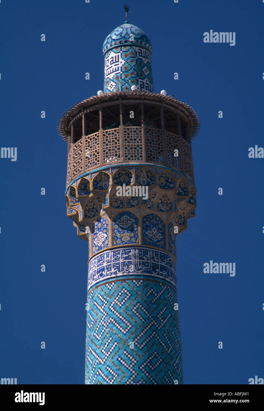 La Moschea Shah, Isfahan. I mattoni smaltati minareto. Foto Stock