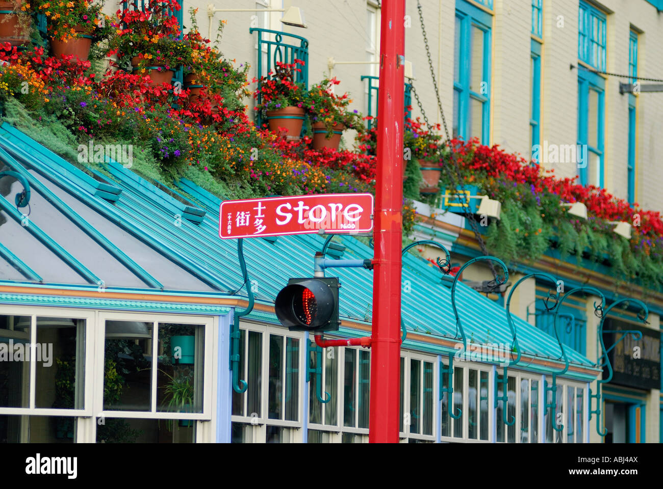 Il quartiere cinese in Victoria, Isola di Vancouver Foto Stock