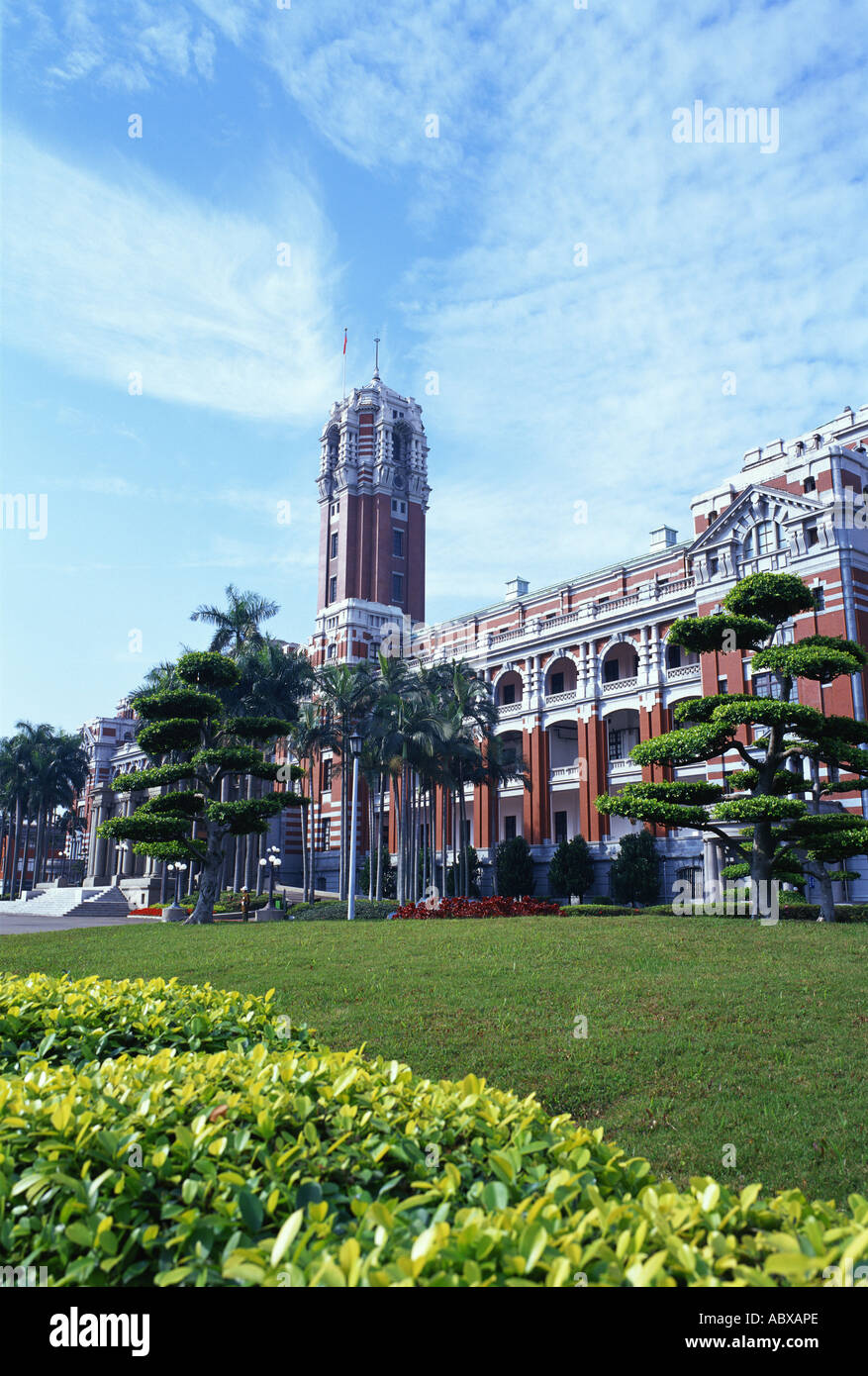 Ufficio presidenziale in Taiwan Foto Stock