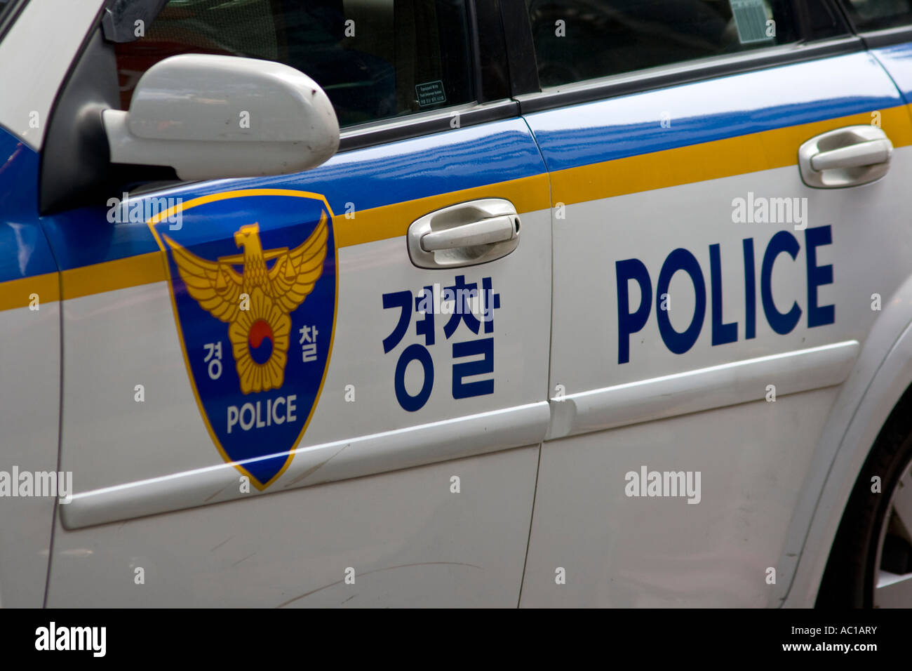 Auto della Polizia Seoul COREA DEL SUD Foto Stock