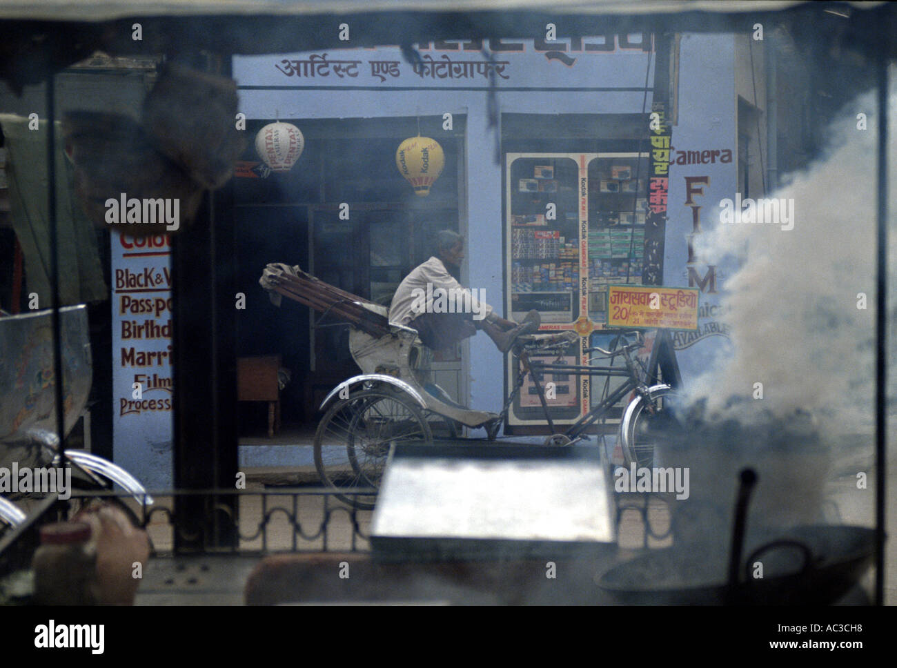 Guidatore di risciò Foto Stock