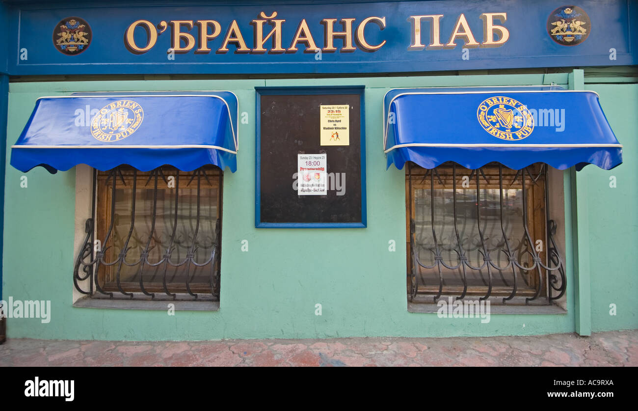 "OBriens pub bar un ristorante popolare per expartriates a Kiev Kiev Ucraina" Foto Stock