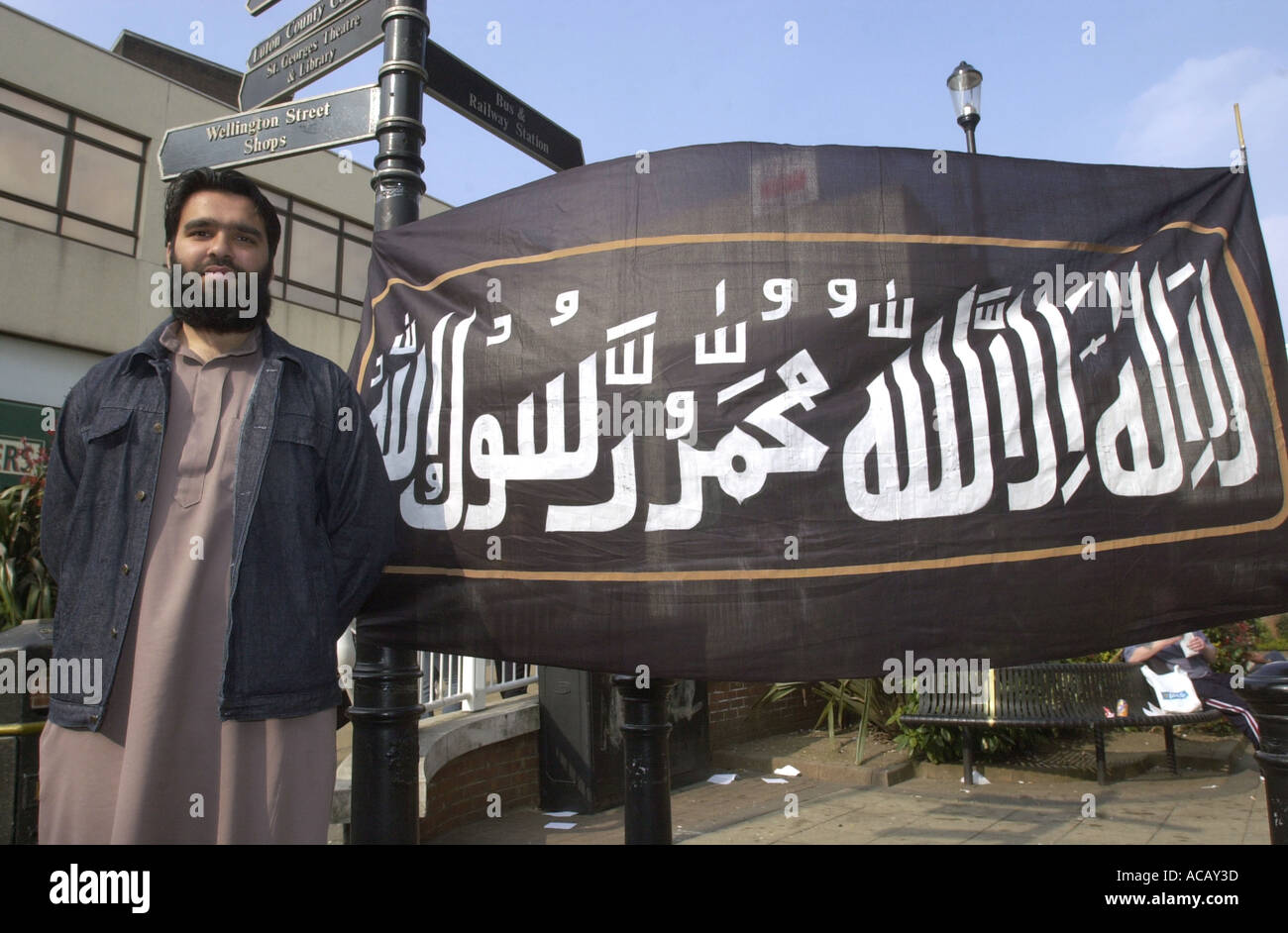 L'Islam Sayful Membro di Al Mujaharoon Luton Regno Unito Foto Stock