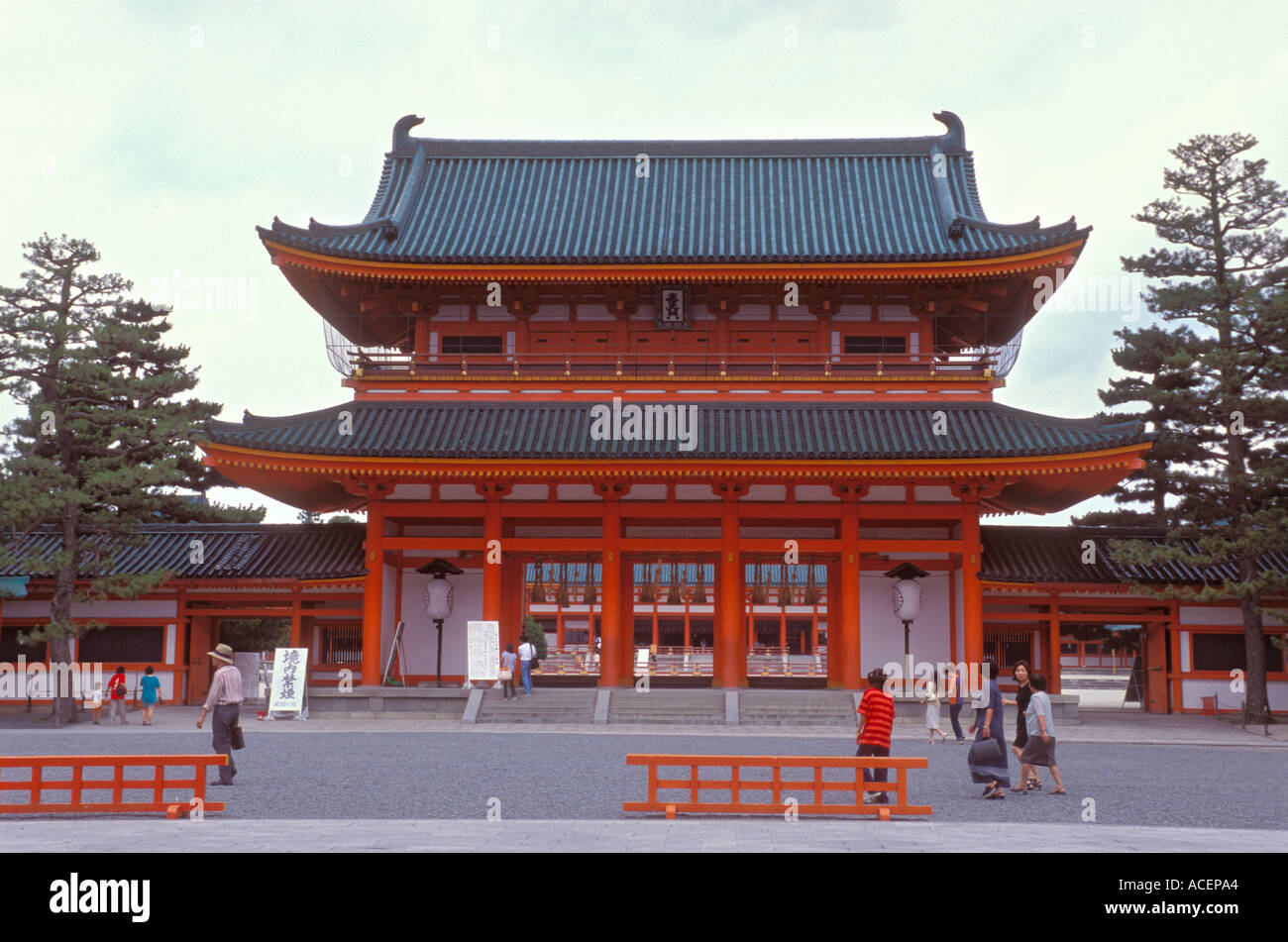 Porta principale di Otemmon del santuario Heian Jingu a Kyoto, risalente a 1000 anni fa, quando Kyoto era la capitale del Giappone. Foto Stock