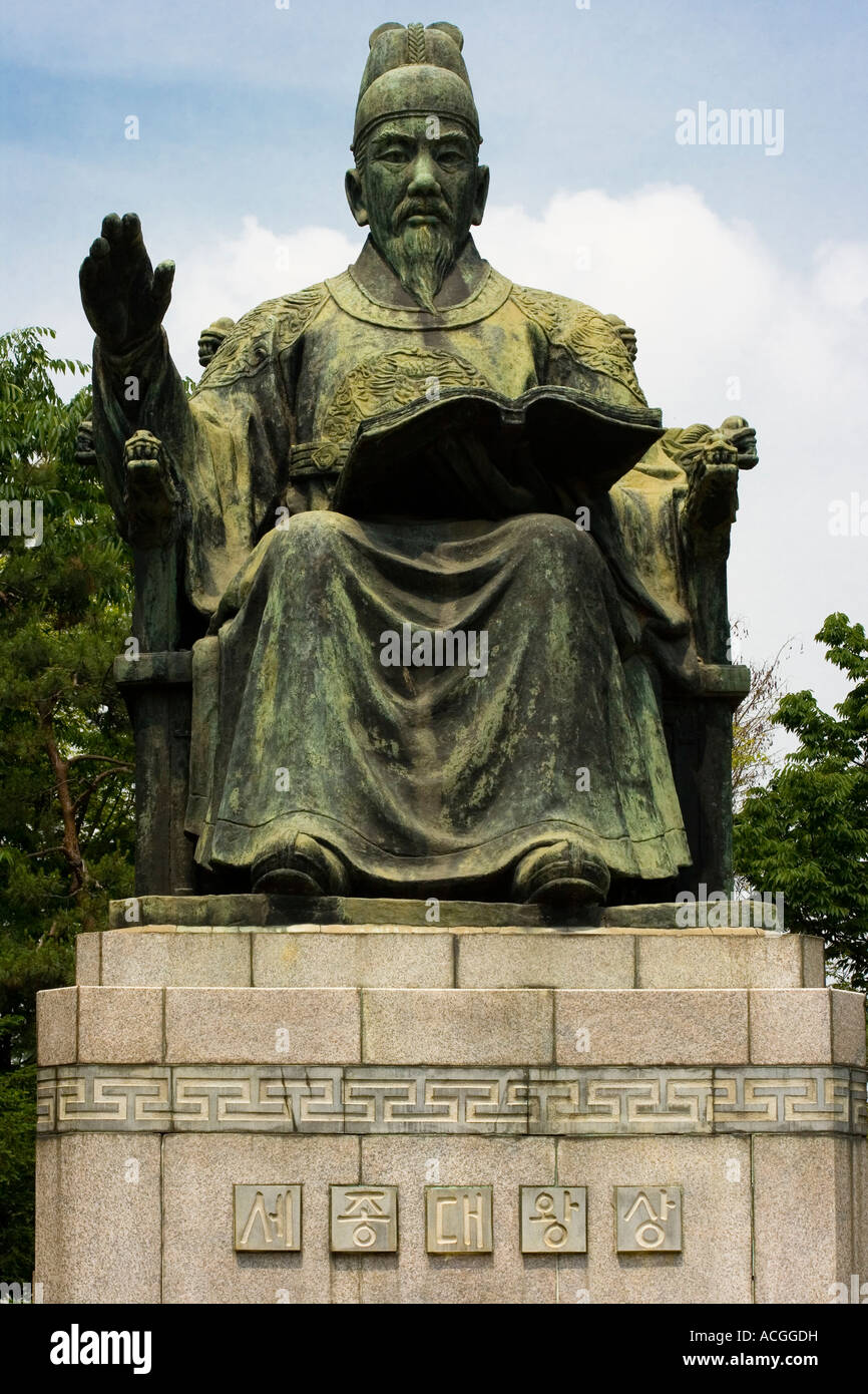 Statua del Re Sejong Palazzo Deoksugung Seoul COREA DEL SUD Foto Stock