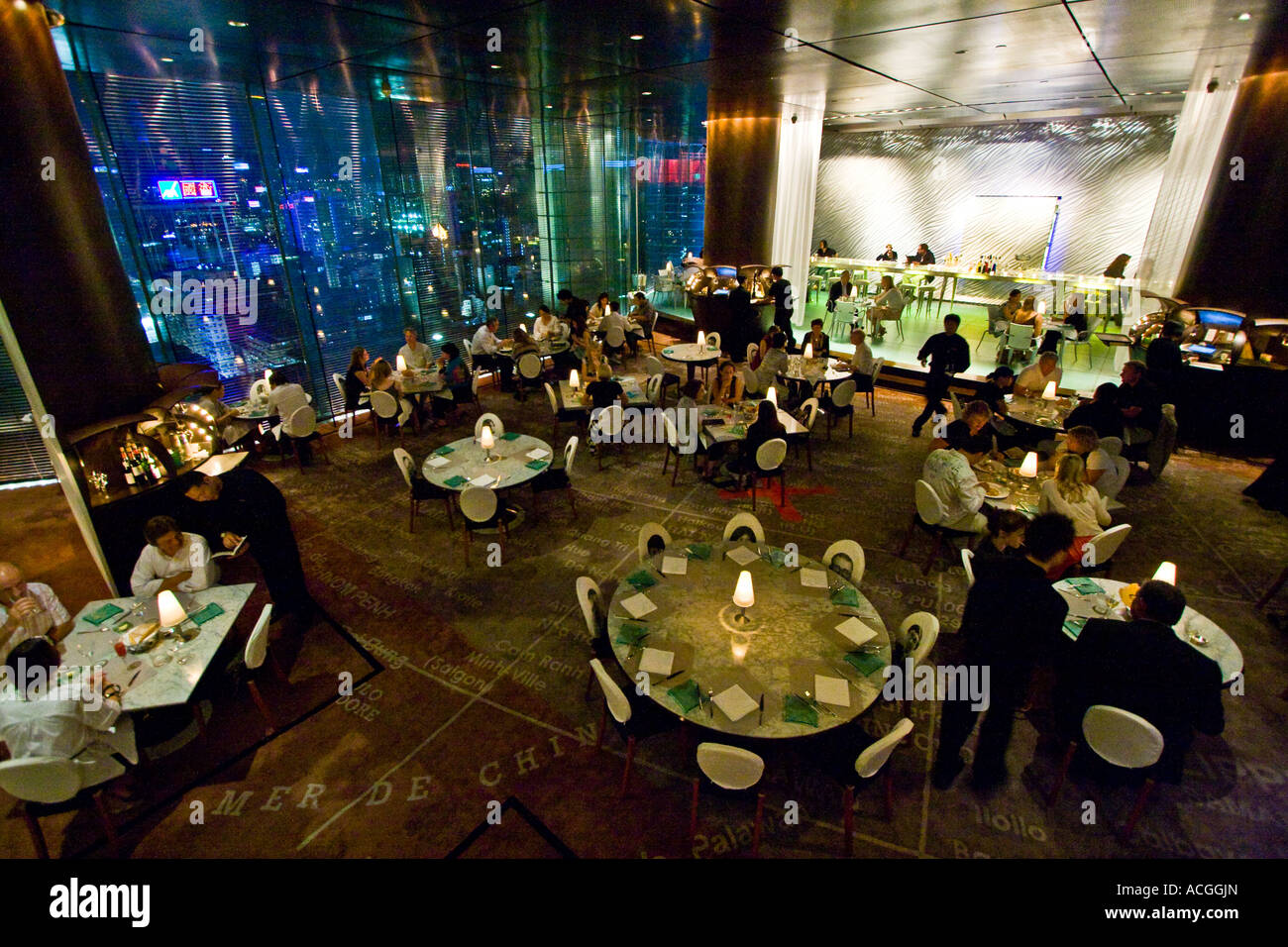 Mangiare e Bere Ristorante Felix Hotel Peninsula Kowloon Hong Kong Foto Stock
