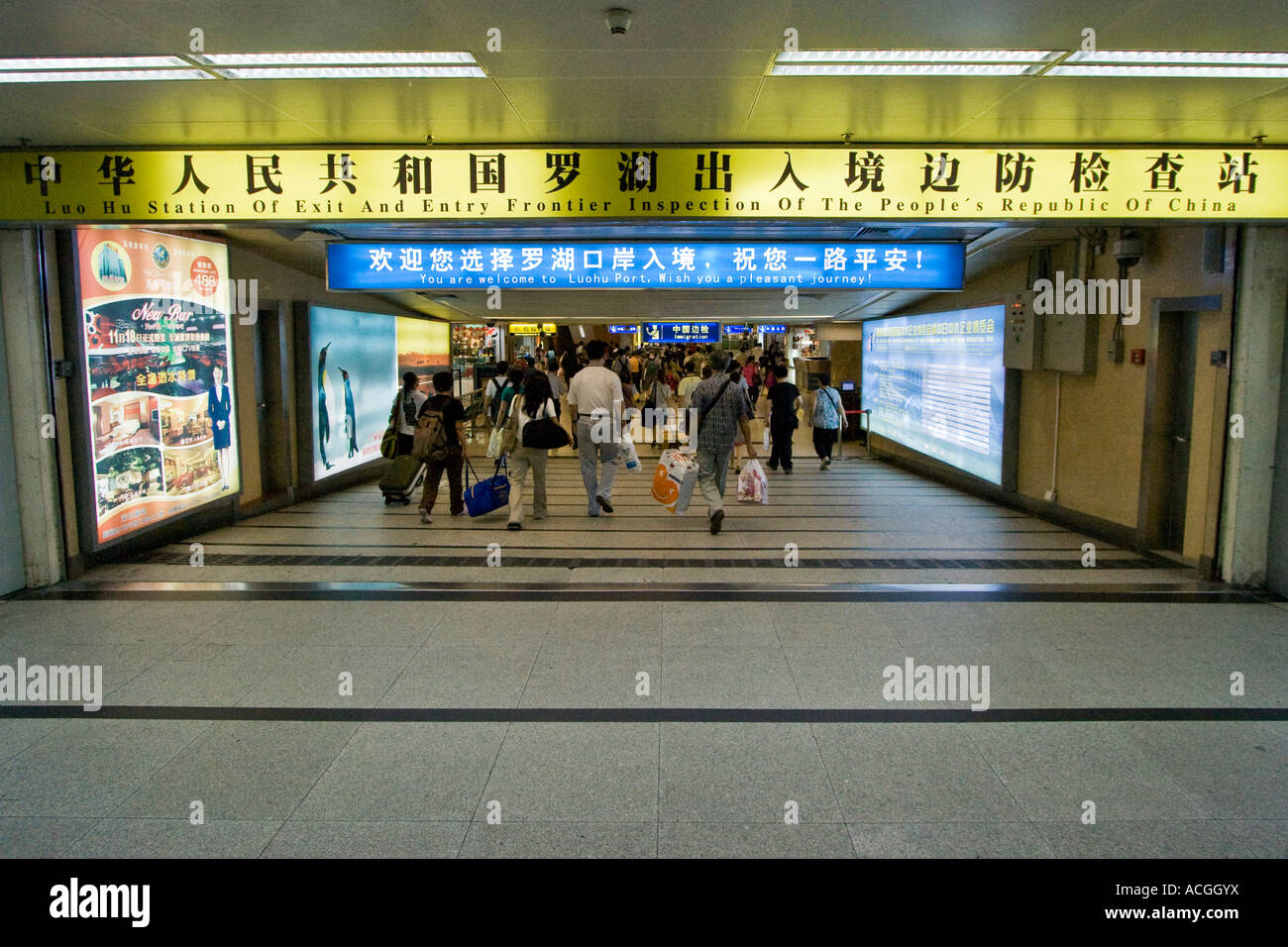 Lo Wu o Lowu o Lou Hu di frontiera tra la RAS di Hong Kong e Shenzhen in Cina Foto Stock