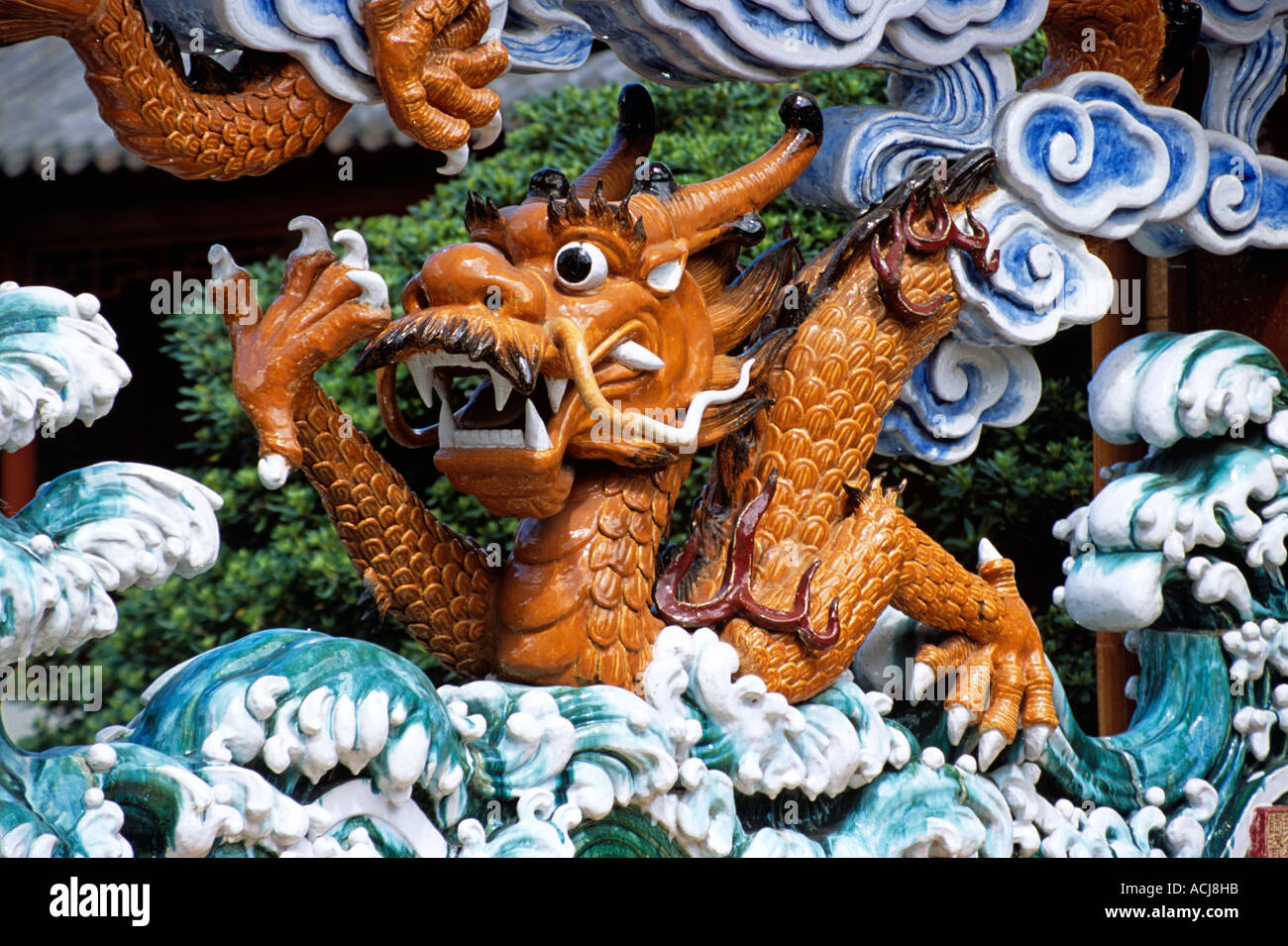 Dragon presentano, giardino Cinese di amicizia, Sydney, Nuovo Galles del Sud, Australia Foto Stock