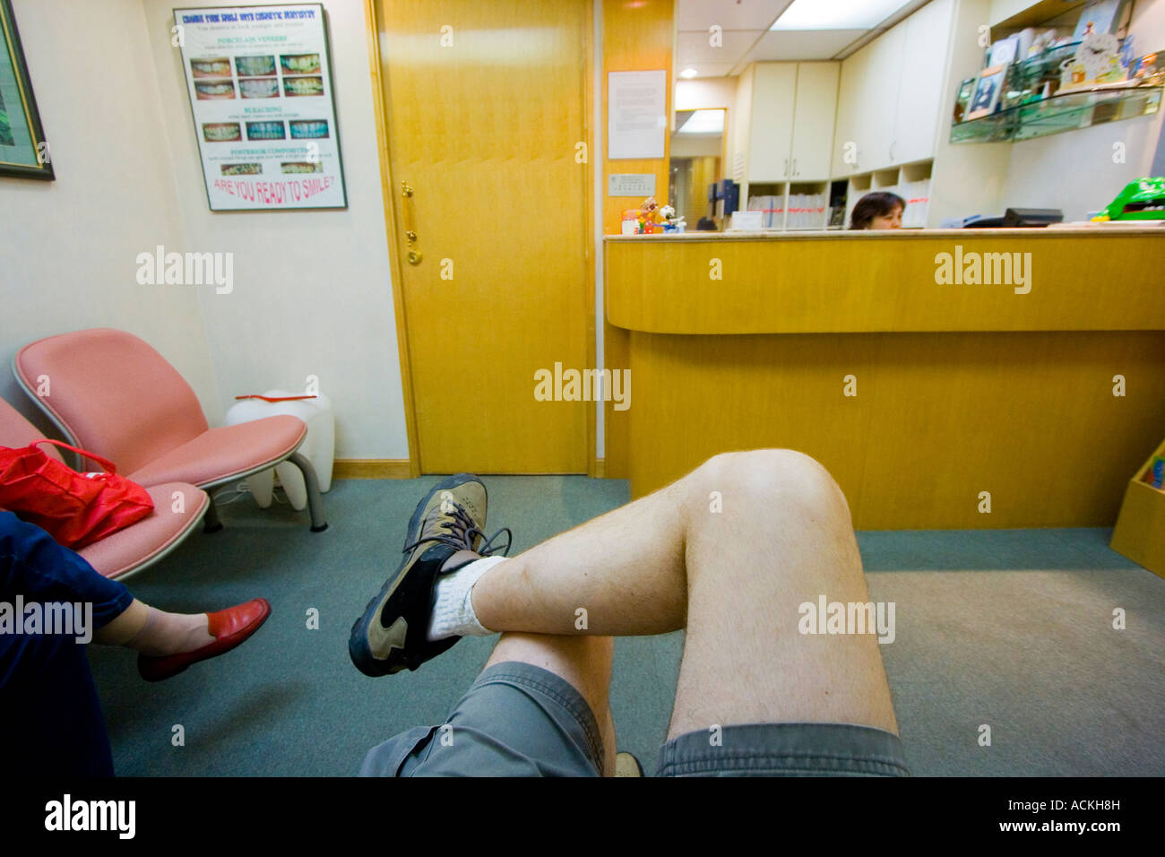 All'interno di uno studio dentistico in sala d'attesa Foto Stock