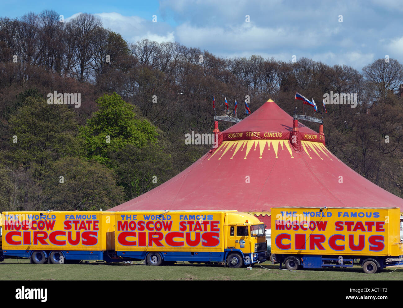 'Mosca membro Circus' in Endcliffe Park in Sheffield "Gran Bretagna" Foto Stock