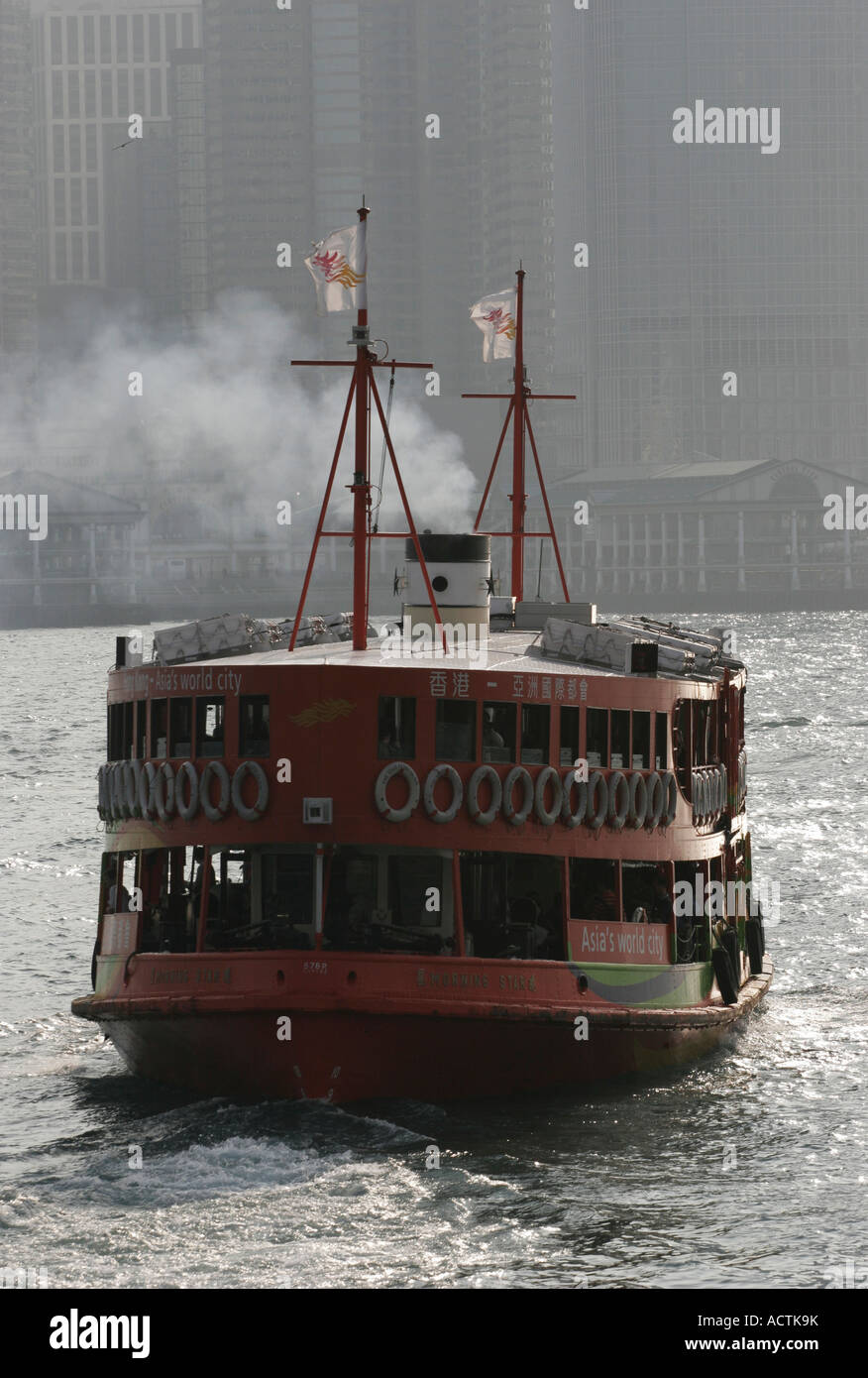 Lo Star Ferry, Hong Kong Foto Stock