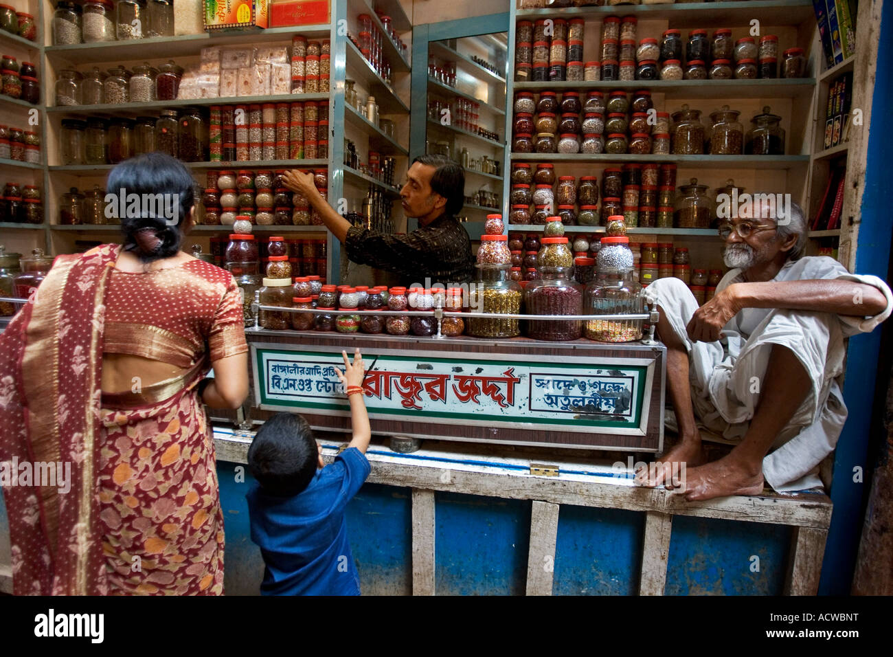 Spice store principale mercato di Varanasi Benares India Foto Stock