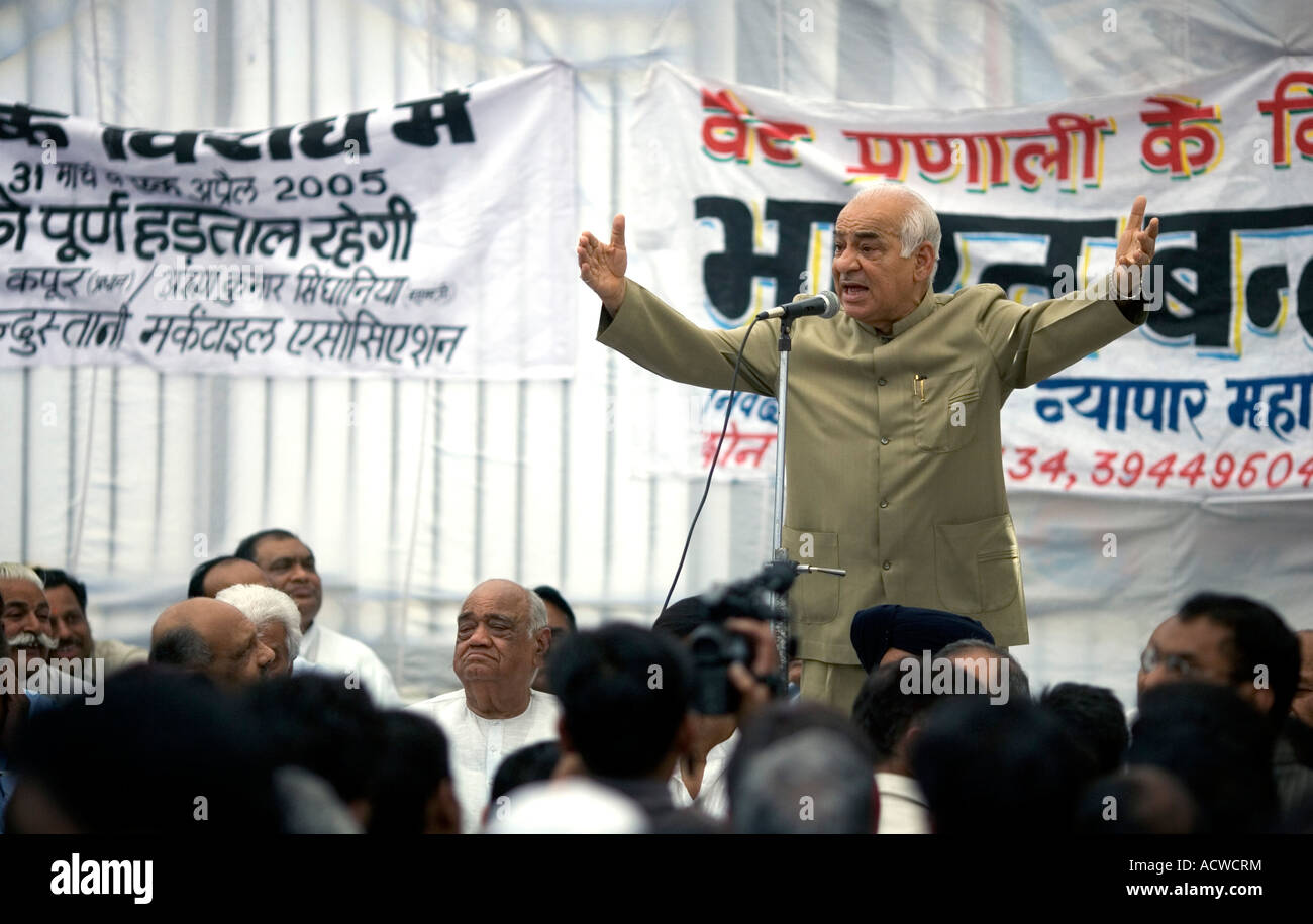 Rally politico Delhi India Foto Stock