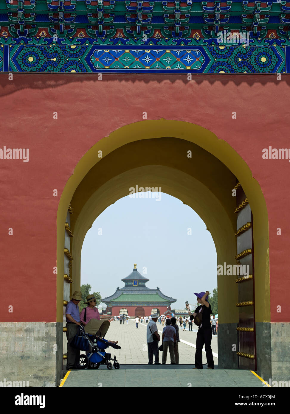 Il cancello di virtù compiuta nel Tempio del Cielo Park di Pechino Foto Stock
