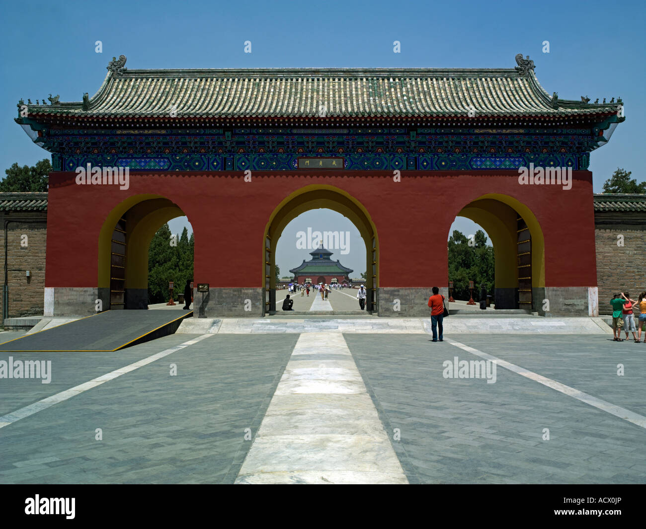 Il cancello di virtù compiuta nel Tempio del Cielo Park di Pechino Foto Stock