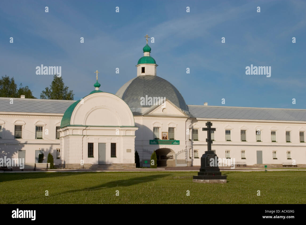 Alexander-Svirsky monastero, l'oblast di Leningrado, Russia. Foto Stock