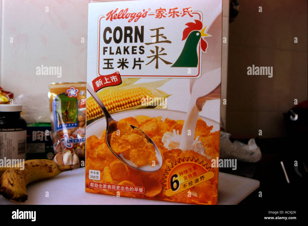 Scatola di Kellogg Corn Flakes venduti in Cina Foto Stock