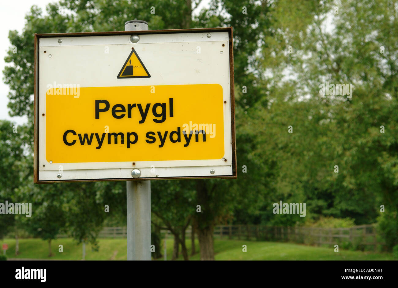 Newport South Wales GB UK 2007 Foto Stock