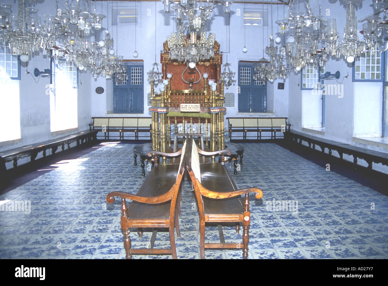La Sinagoga Pardesi a Cochin, stato indiano del Kerala, vista interna, aperto 1664. Foto Stock