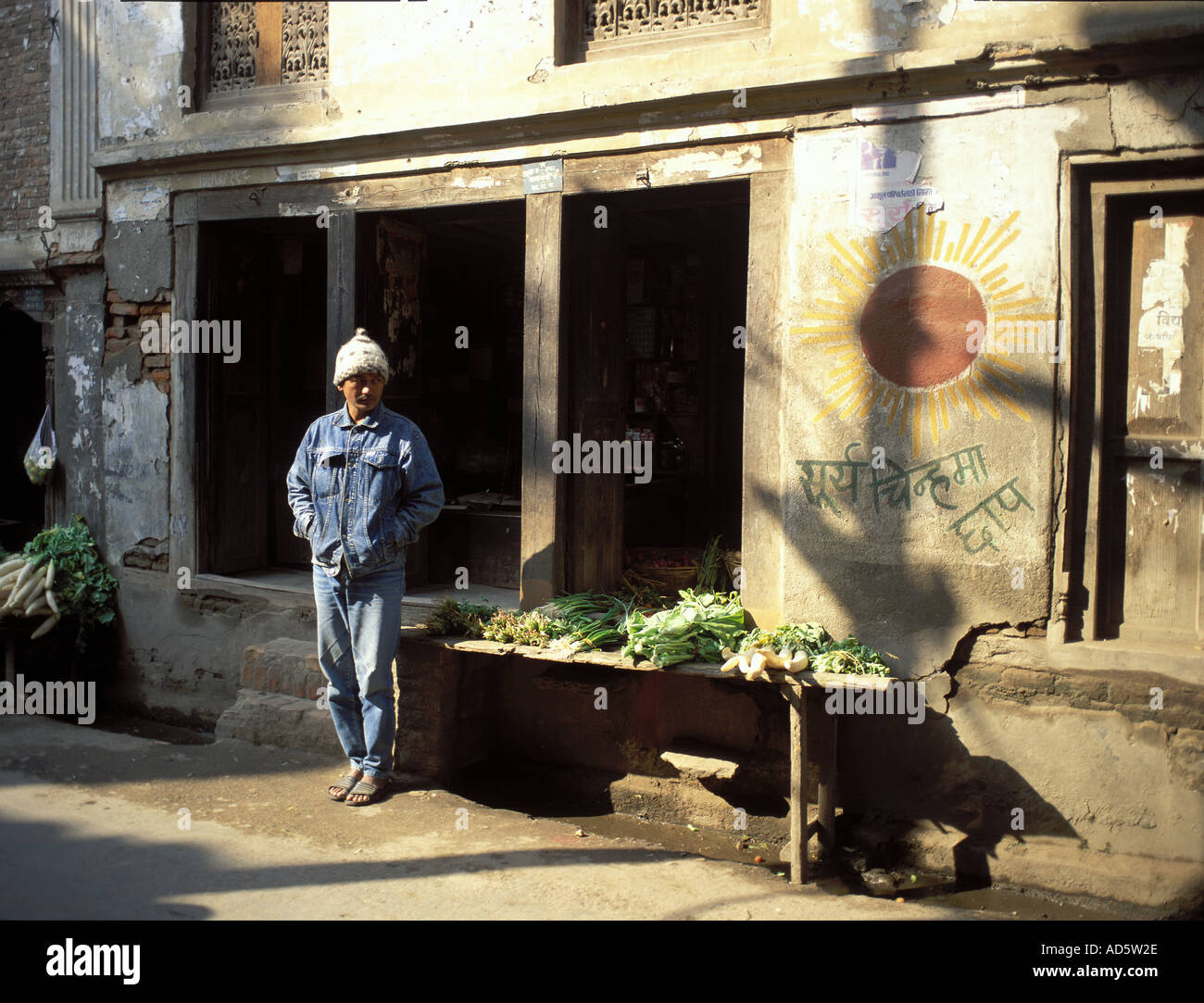 Street in stallo il quadrato di Durbar Kathmandu in Nepal Foto Stock