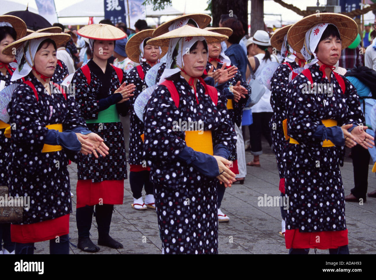 Riso piantagione festival della fertilità in Saigo, Giappone. Foto Stock