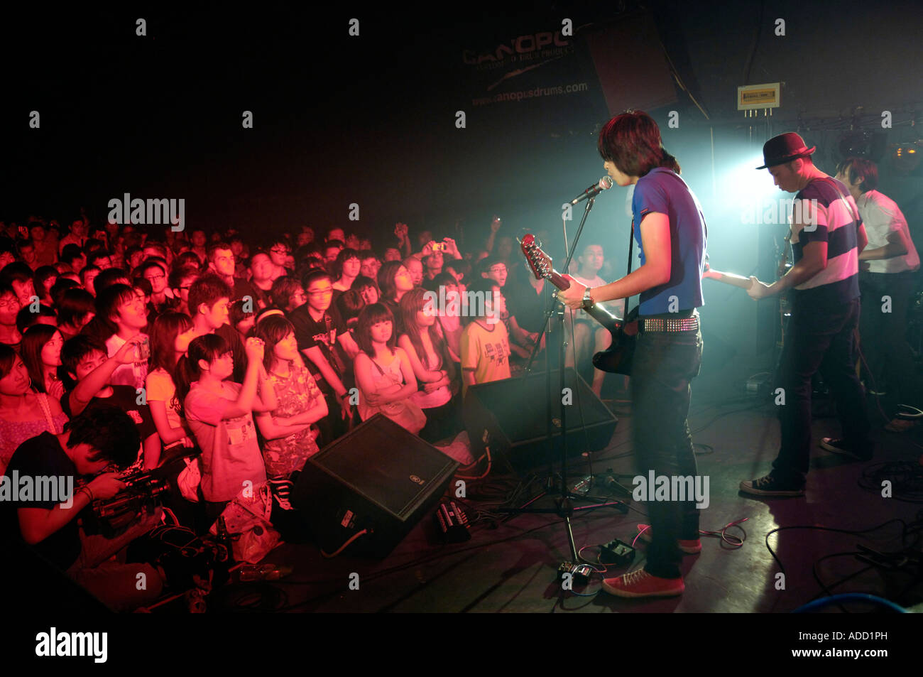 Punk band suona in Pechino 04 Ago 2007 Foto Stock