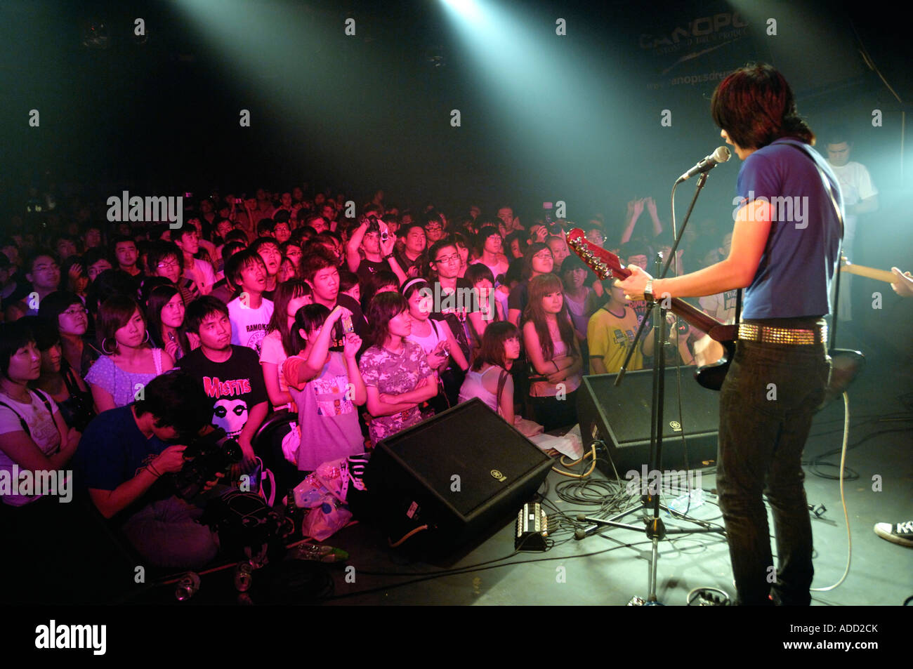 Punk band suona in Pechino 04 Ago 2007 Foto Stock