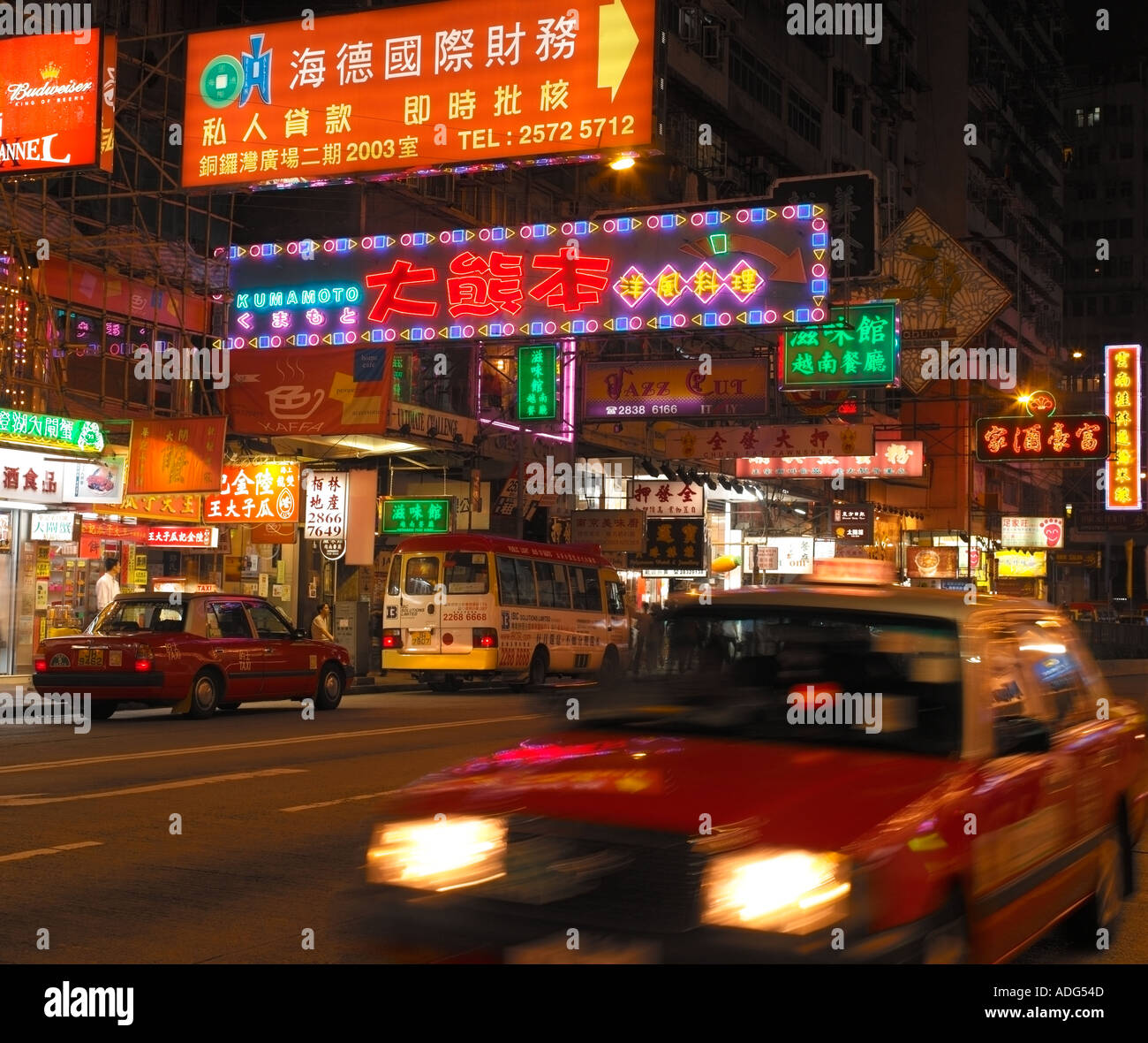 Hong Kong la vita notturna nel quartiere Wanchi Foto Stock