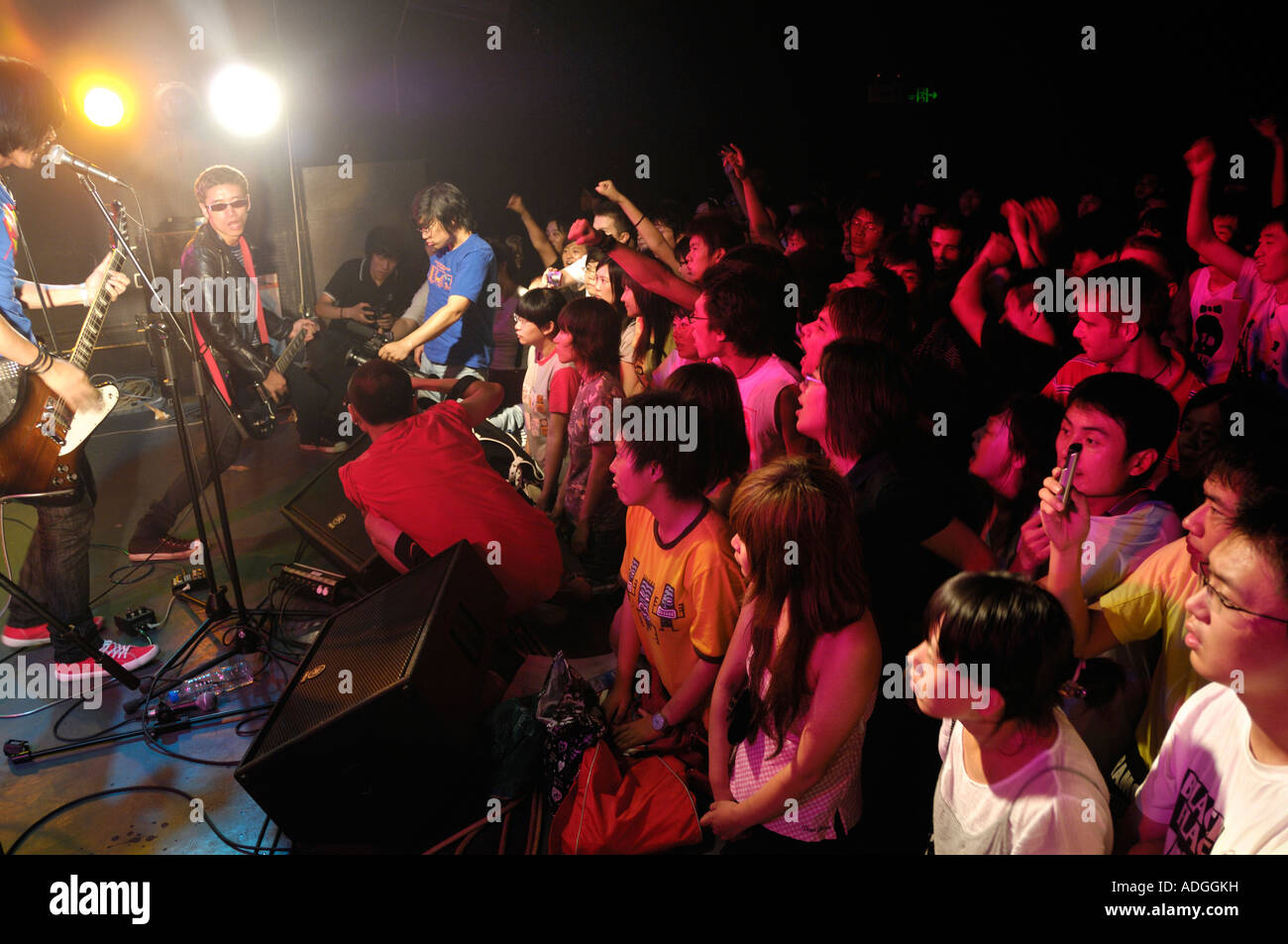 Punk band suona in Pechino 04 Ago 2007 Foto Stock