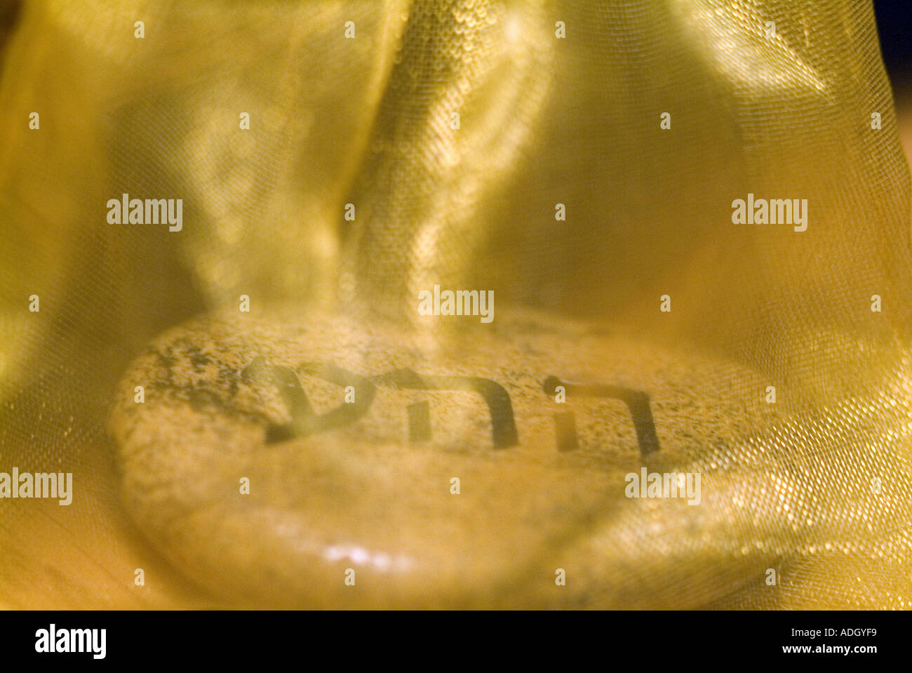 Close-up di un ebreo pietra di meditazione Foto Stock