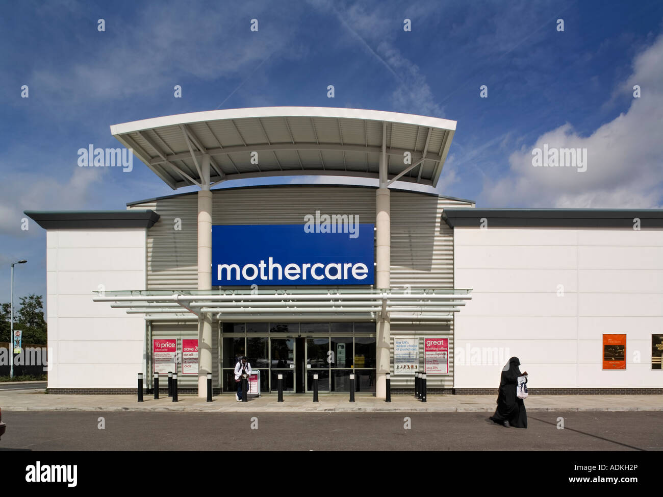 Lombardia Retail Park Hayes Middlesex Foto Stock Lombardia Retail Park Hayes Middlesex Foto Stock