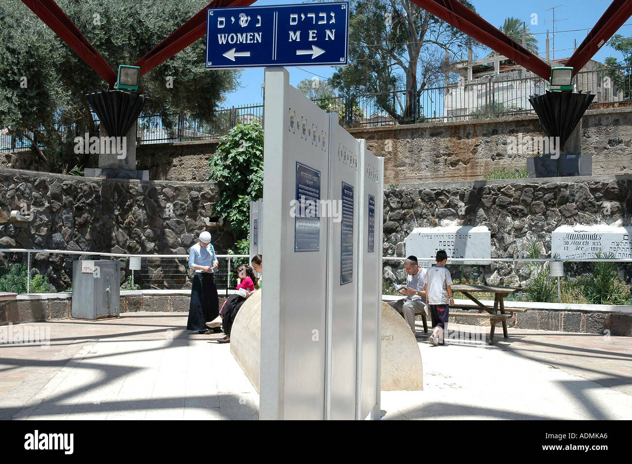 La tomba di Tiberiade, Israele, di Maimonedes, xii secolo polymath meglio conosciuto localmente come Rambam Foto Stock