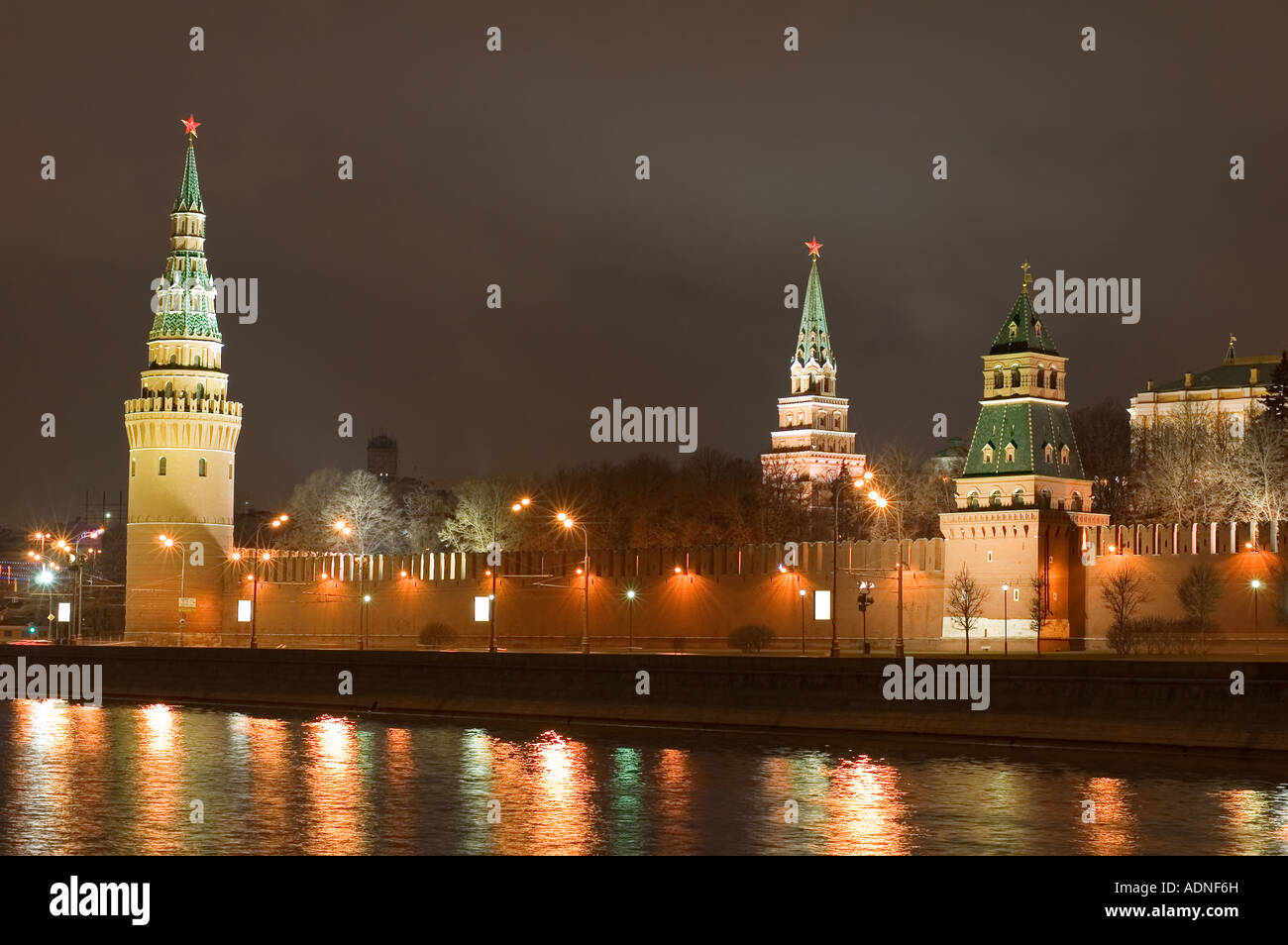 Centro Russia Moscow Kremlin tower con stella Foto Stock