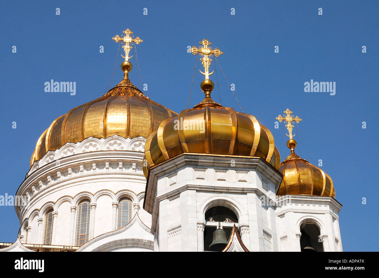 La Cattedrale di Cristo Salvatore Mosca Russia Foto Stock