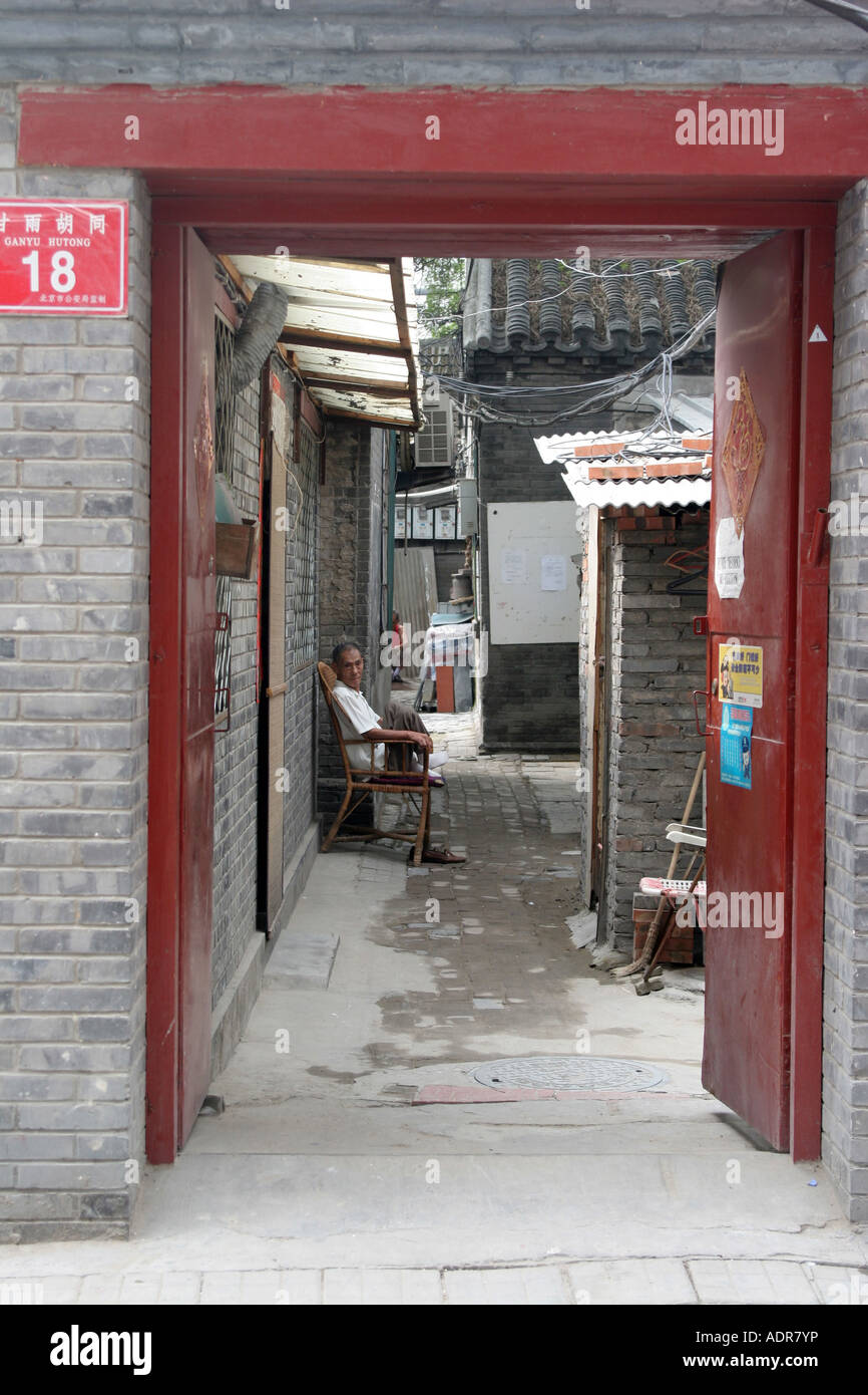 Vecchio salotto cinese nei tradizionali Hutong di Pechino Cina Agosto 2007 Foto Stock