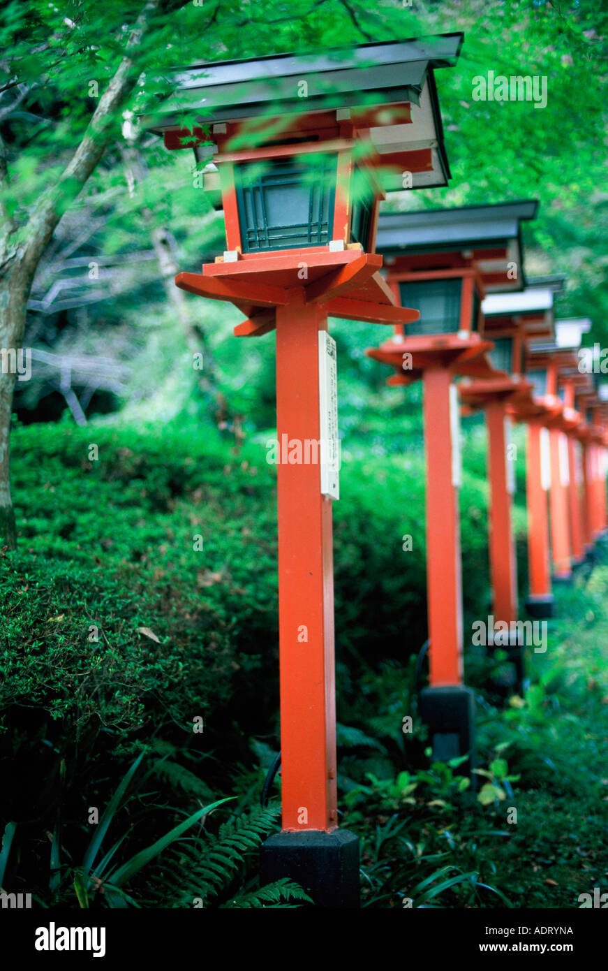 Lanterne a Kurama Tempio giapponese di Kyoto Foto Stock
