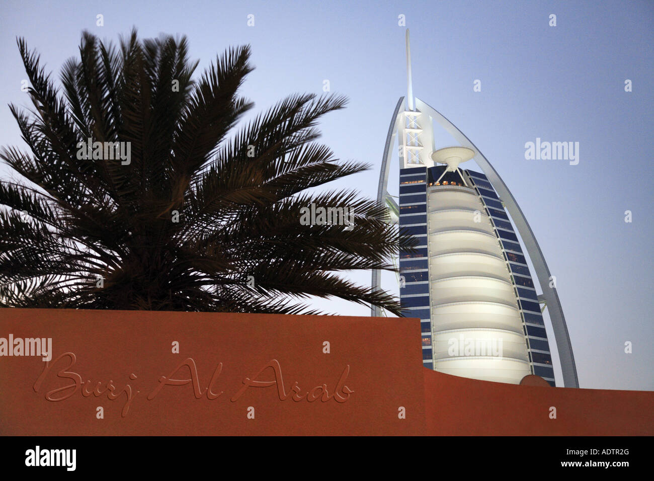 Il Burj al Arab Hotel Dubai Foto Stock