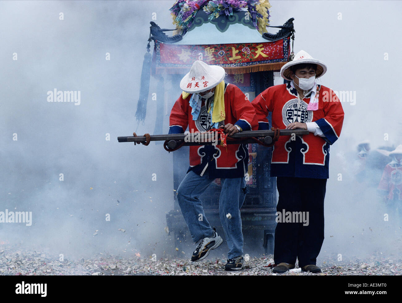 Fuochi d'artificio capodanno cinese festival di Taiwan Foto Stock