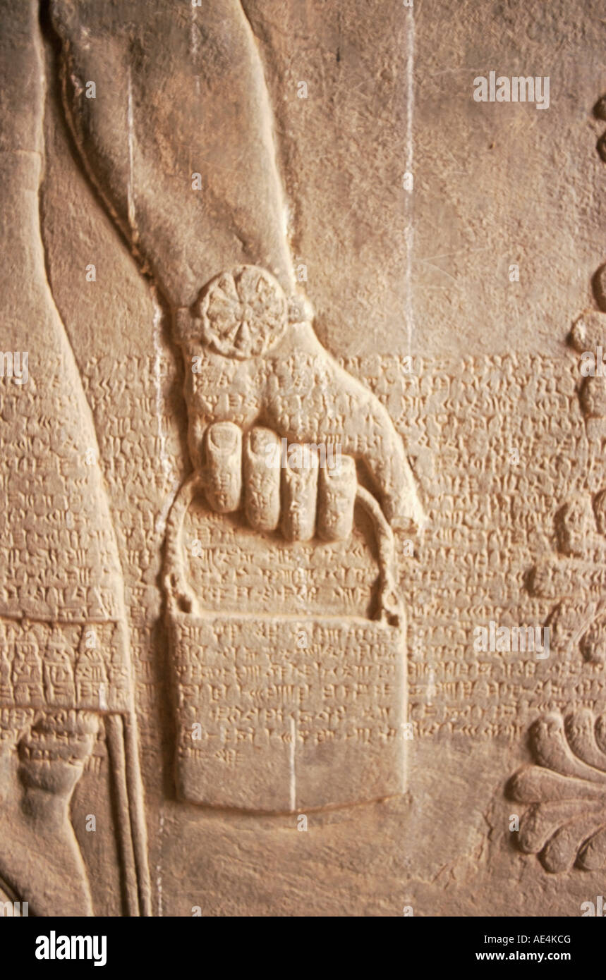 Close up di rilievo scolpite, Nimrud, Iraq, Medio Oriente Foto Stock