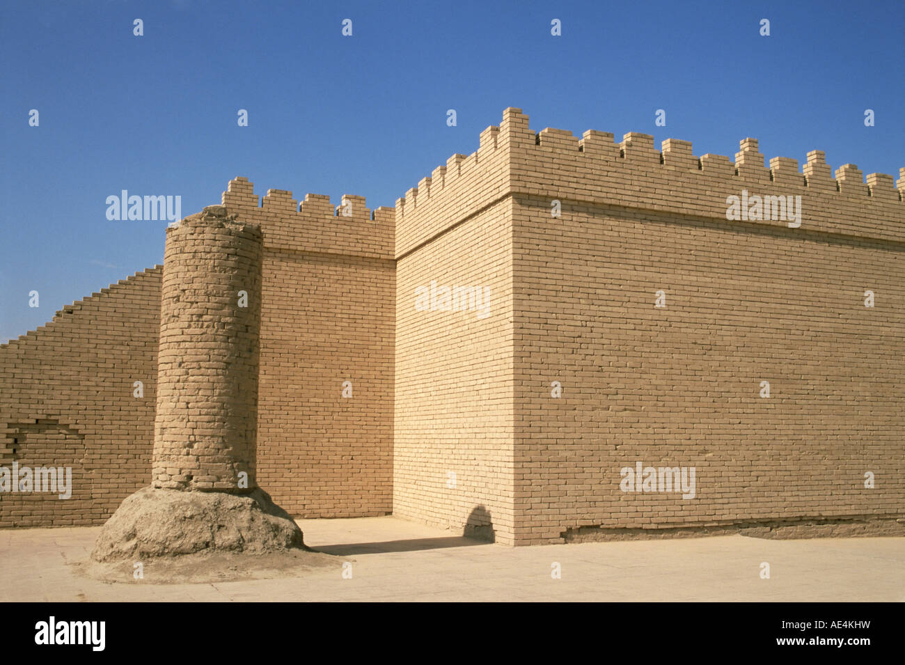 Le mura della città, Babilonia, Iraq, Medio Oriente Foto Stock