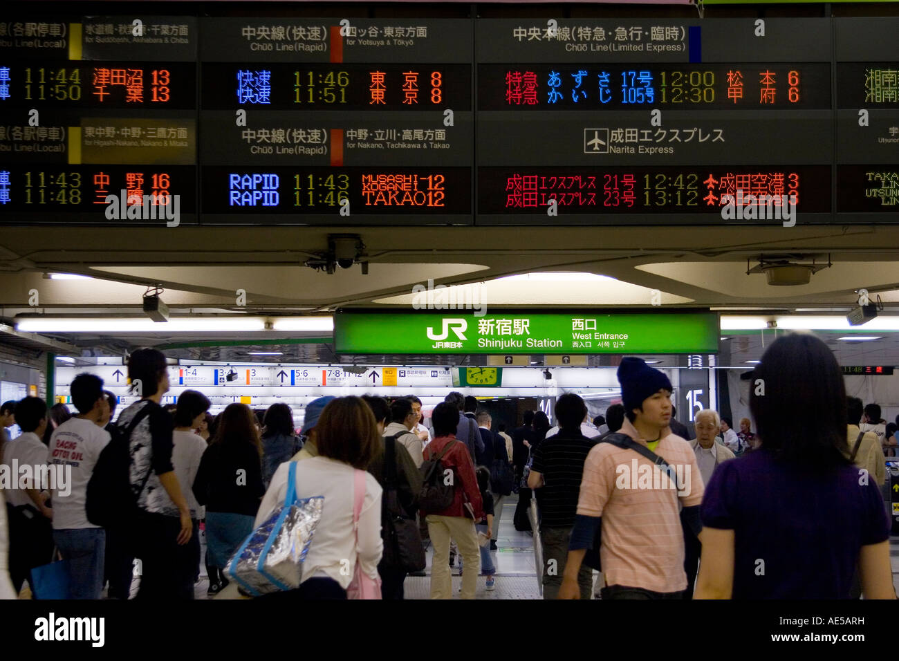 Segni Della Metropolitana Di Tokyo Immagini E Fotografie Stock Ad Alta Risoluzione Alamy
