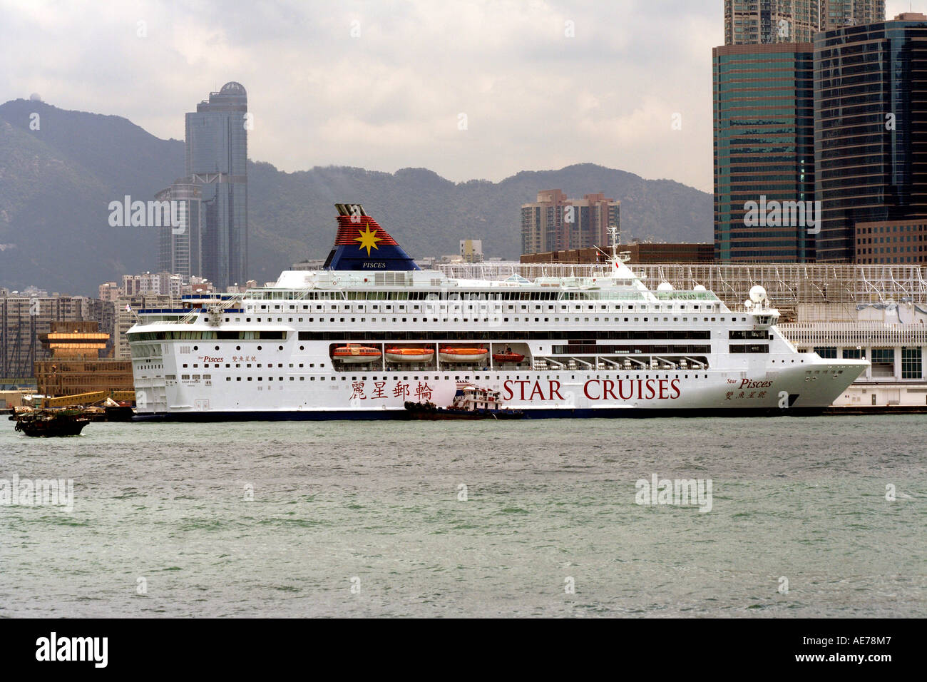 Star Crociere piacere commerciale Ocean Crociera, Porto Victoria, Hong Kong, Cina Foto Stock