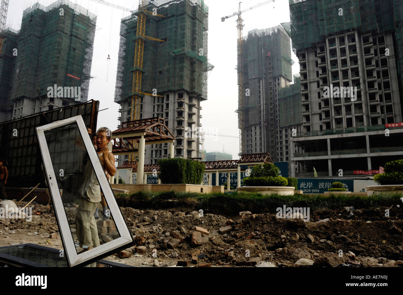 Sito in costruzione di appartamenti di lusso a Tientsin Cina 18 Ago 2007 Foto Stock