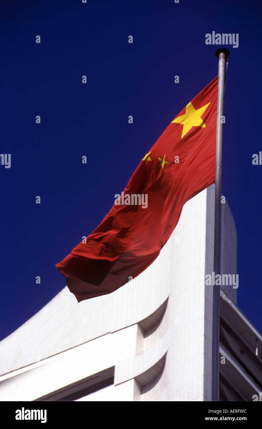 Bandiera cinese moderno edificio di Hong Kong Foto Stock