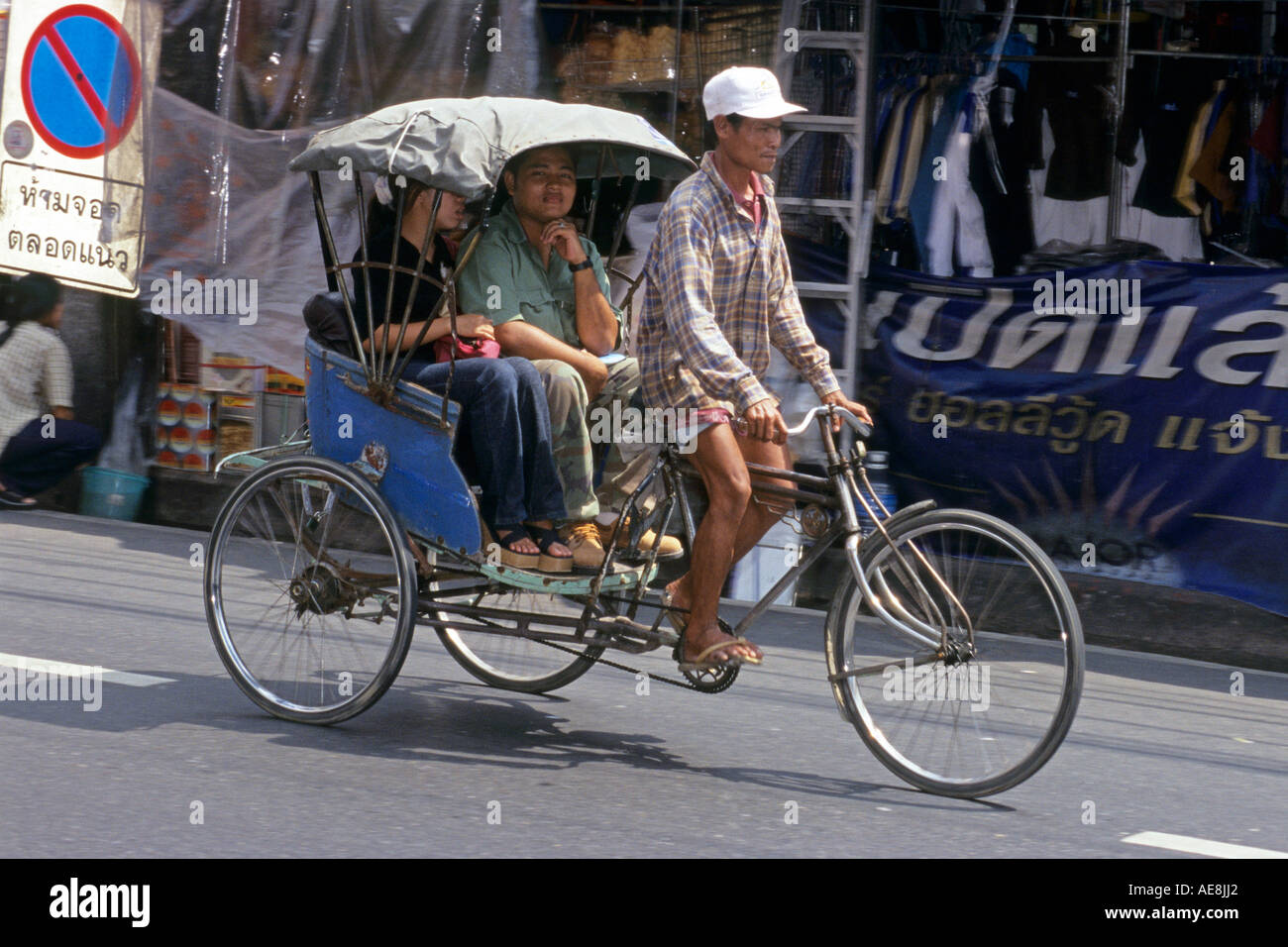 Noleggio taxi Nonthaburi Bangkok in Thailandia Foto Stock