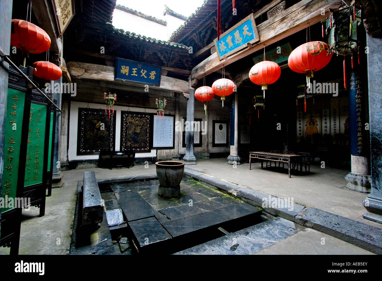 Cortile interno Lightwell Huizhou antico stile villaggio cinese Xidi Cina Foto Stock