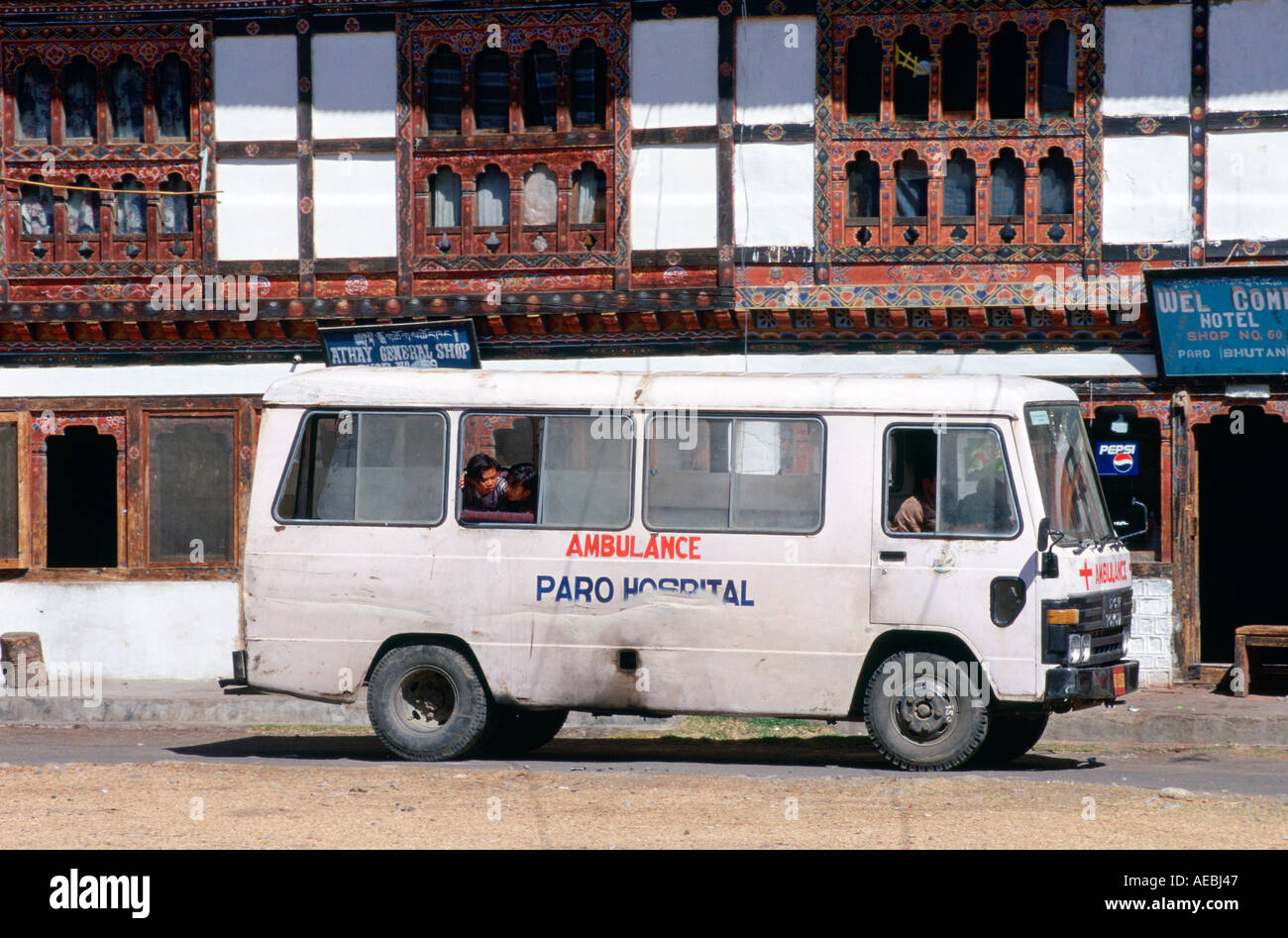 Ambulanza per Paro ospedale in Bhutan Foto Stock