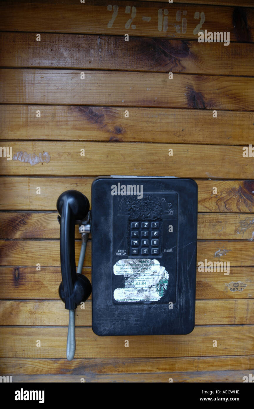 Lviv, vecchio telefono pubblico Foto Stock