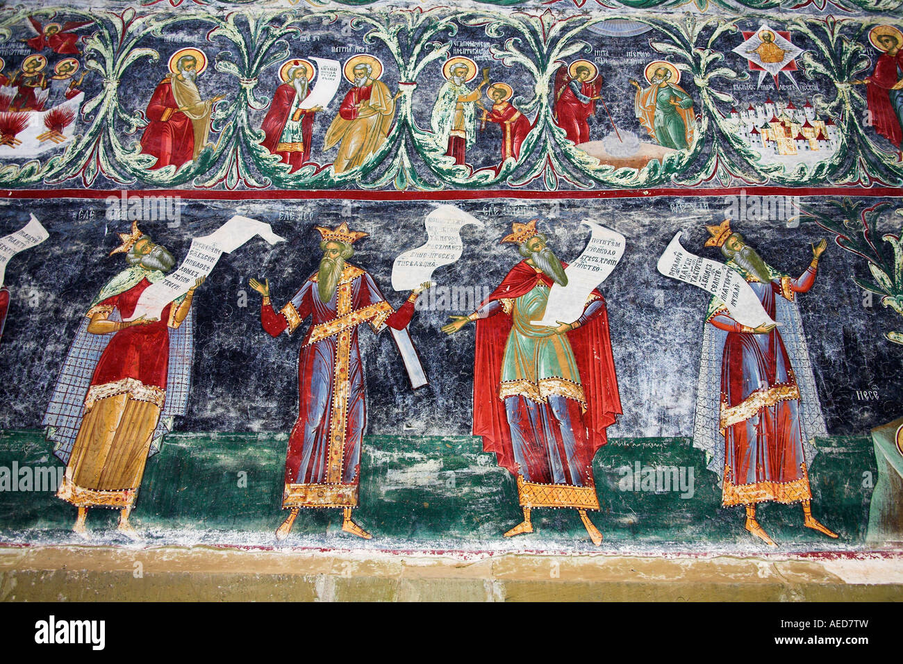 Affresco sulla parete esterna, Sucevita Monastero Sucevita, Bucovina, Moldavia, Romania Foto Stock